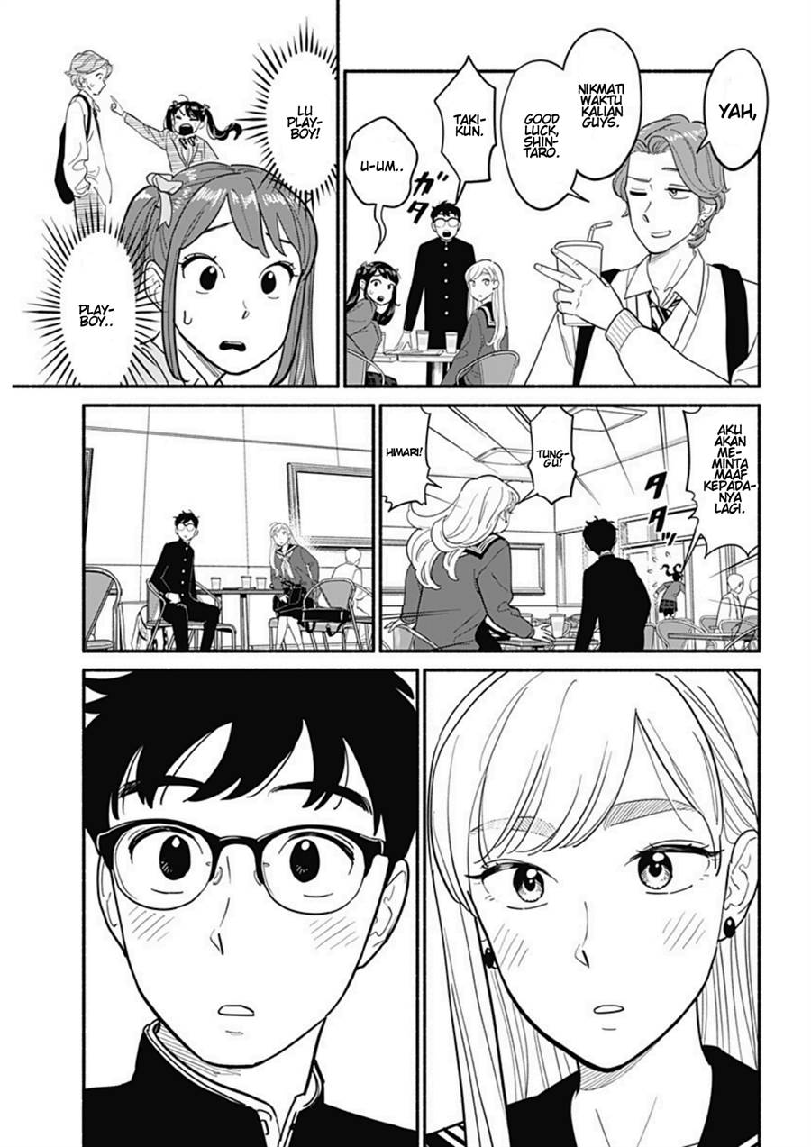 hanninmae-no-koibito - Chapter: 8
