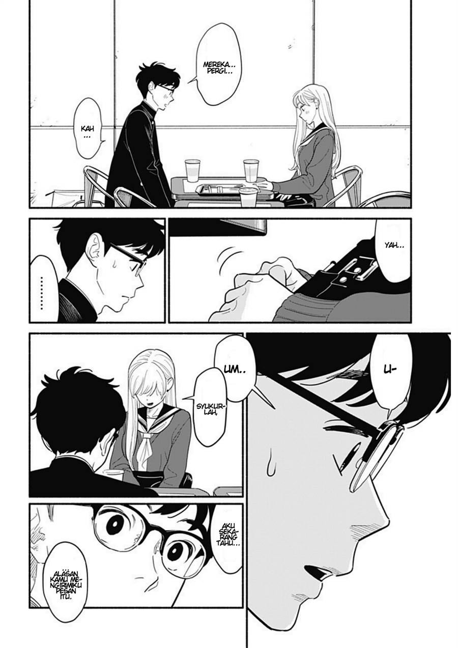 hanninmae-no-koibito - Chapter: 8