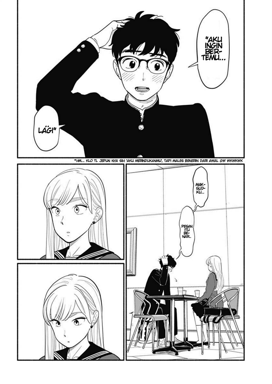 hanninmae-no-koibito - Chapter: 8