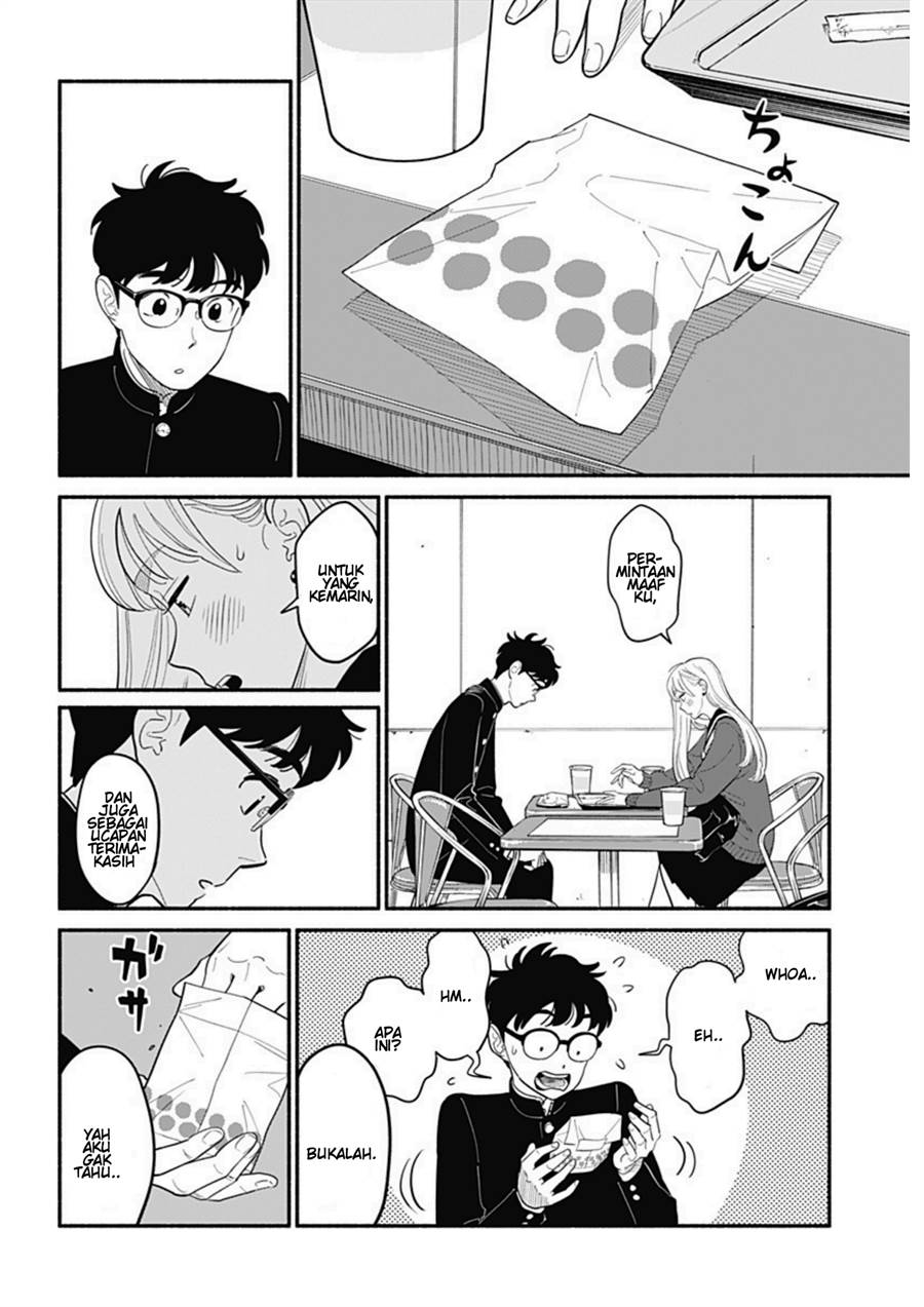 hanninmae-no-koibito - Chapter: 8