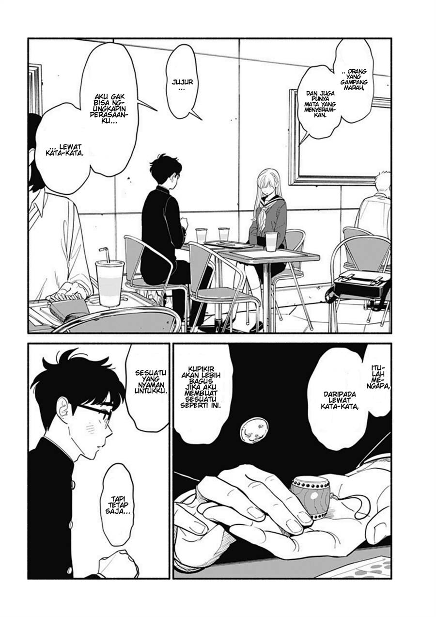 hanninmae-no-koibito - Chapter: 8