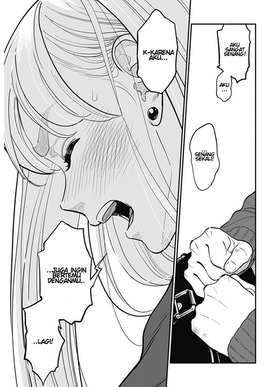 hanninmae-no-koibito - Chapter: 8