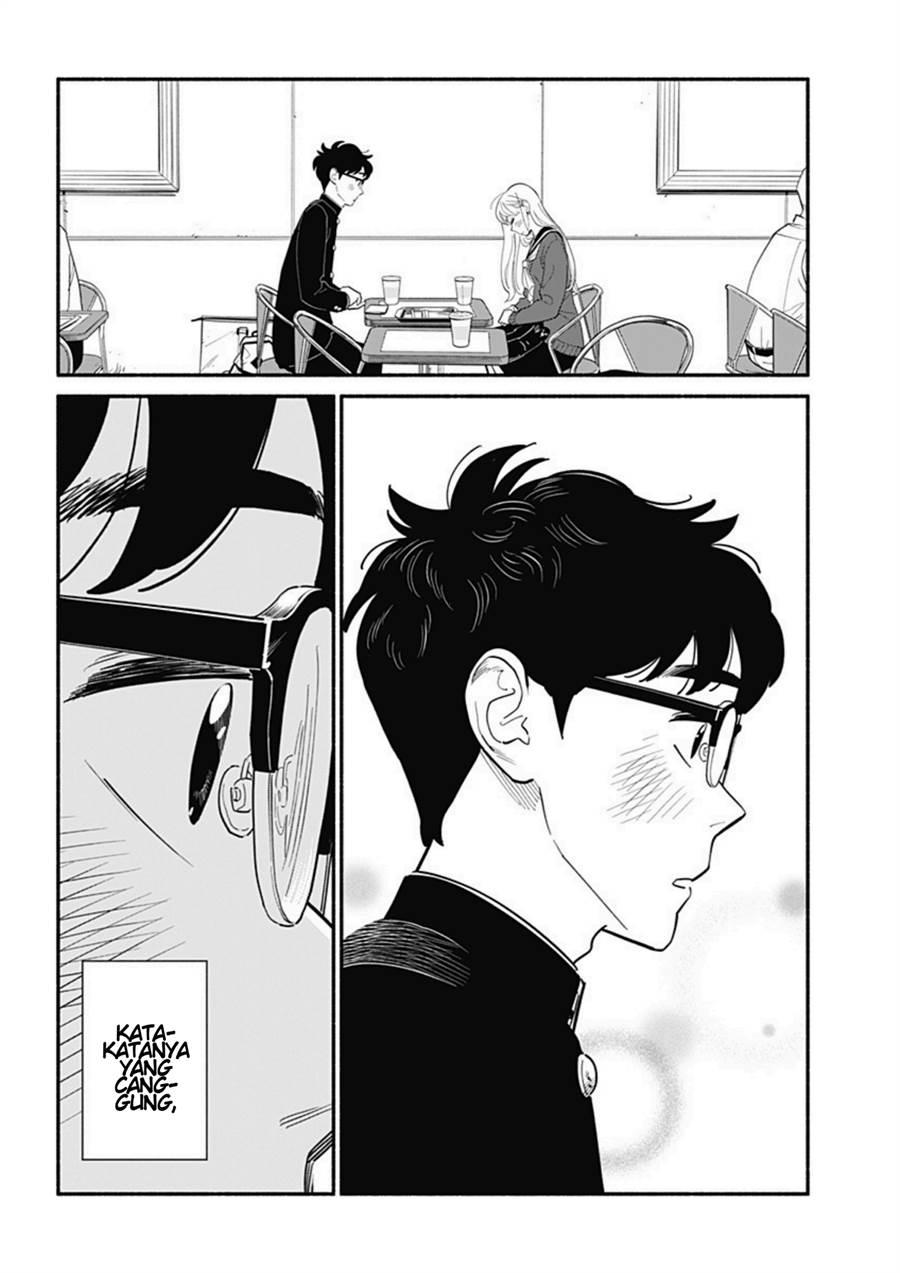 hanninmae-no-koibito - Chapter: 8