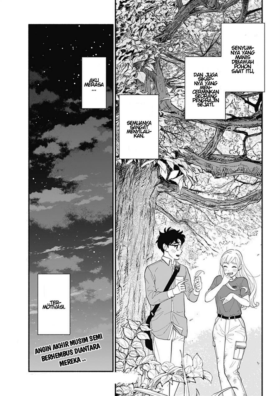 hanninmae-no-koibito - Chapter: 8