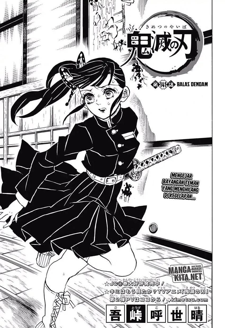 kimetsu-no-yaiba - Chapter: 141