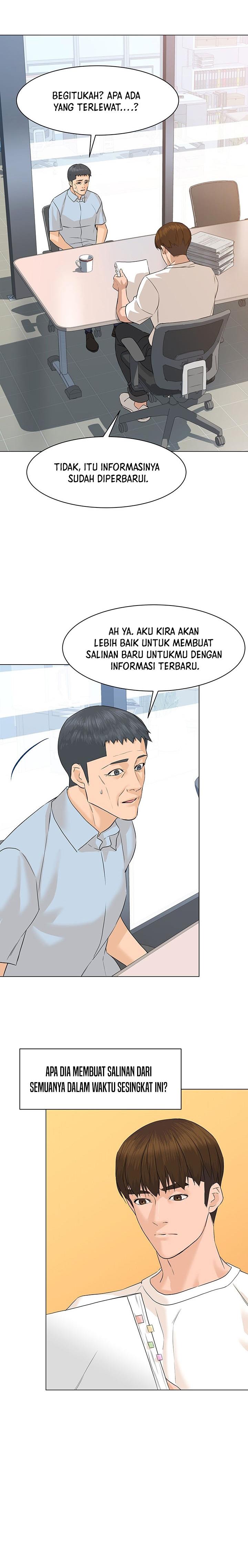 from-the-grave-and-back - Chapter: 71