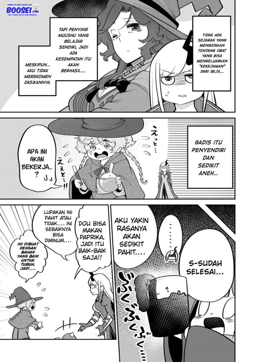 maou-no-musume-wa-yasashi-sugiru - Chapter: 17