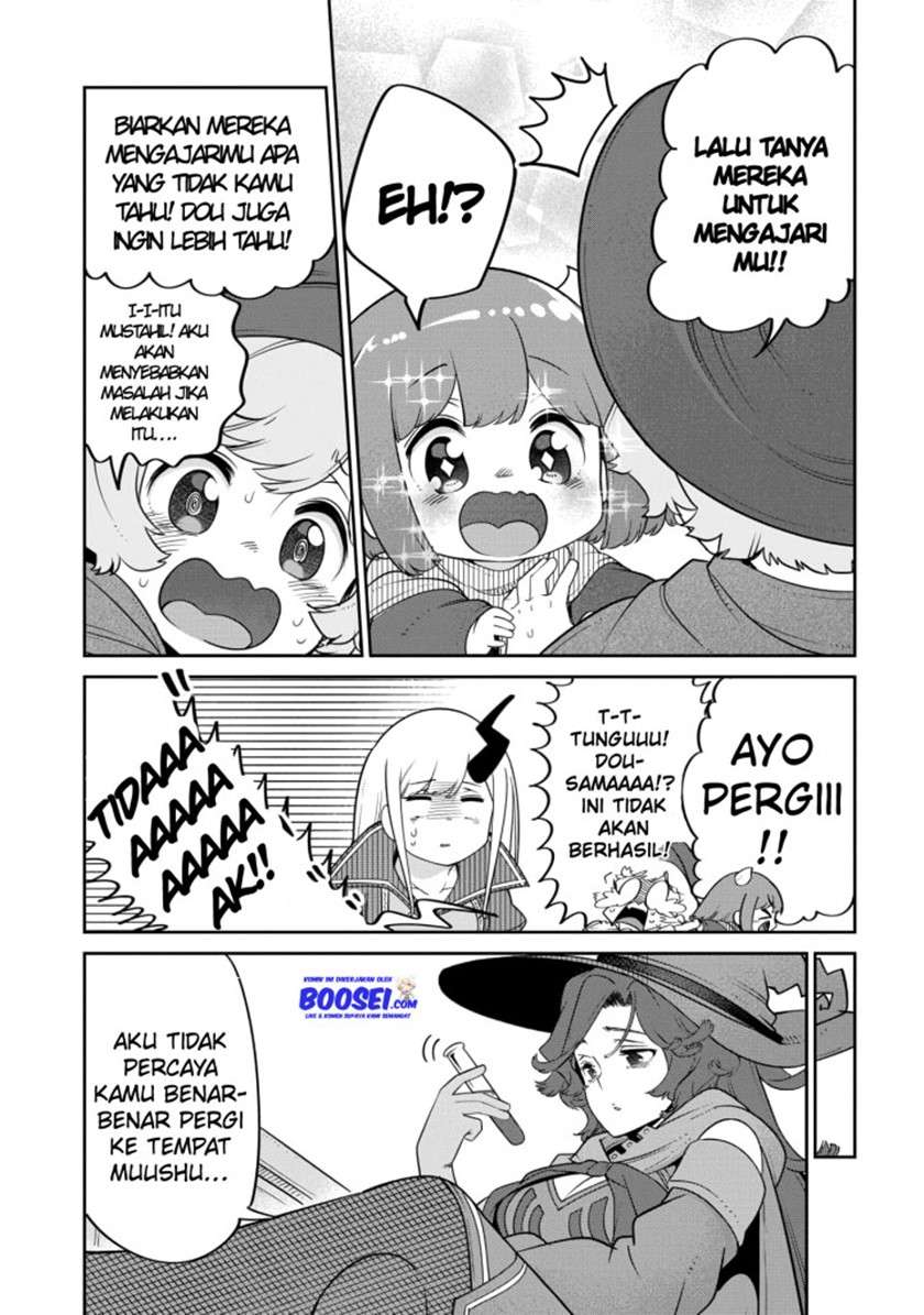 maou-no-musume-wa-yasashi-sugiru - Chapter: 17