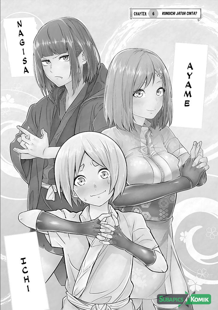 kunoichi-no-ichi - Chapter: 06