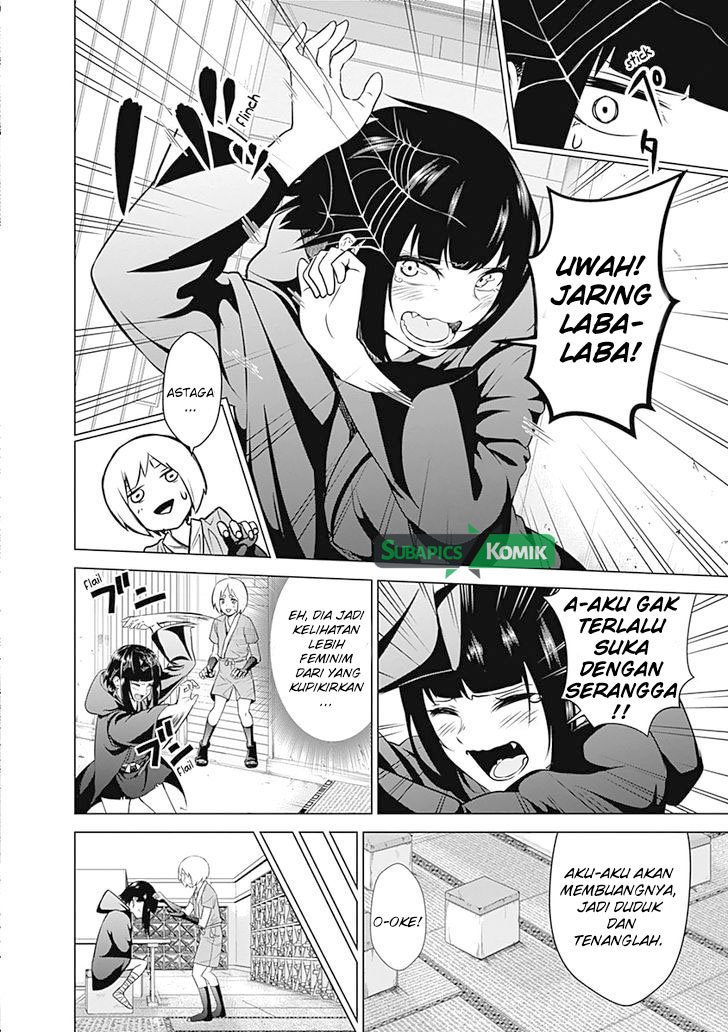 kunoichi-no-ichi - Chapter: 06