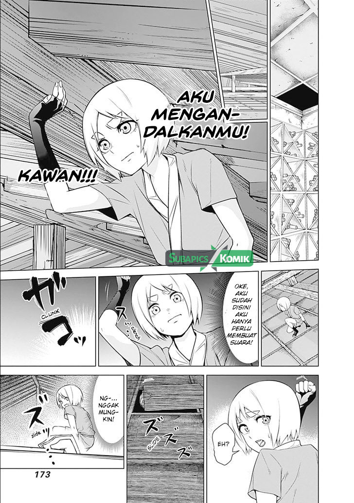 kunoichi-no-ichi - Chapter: 06