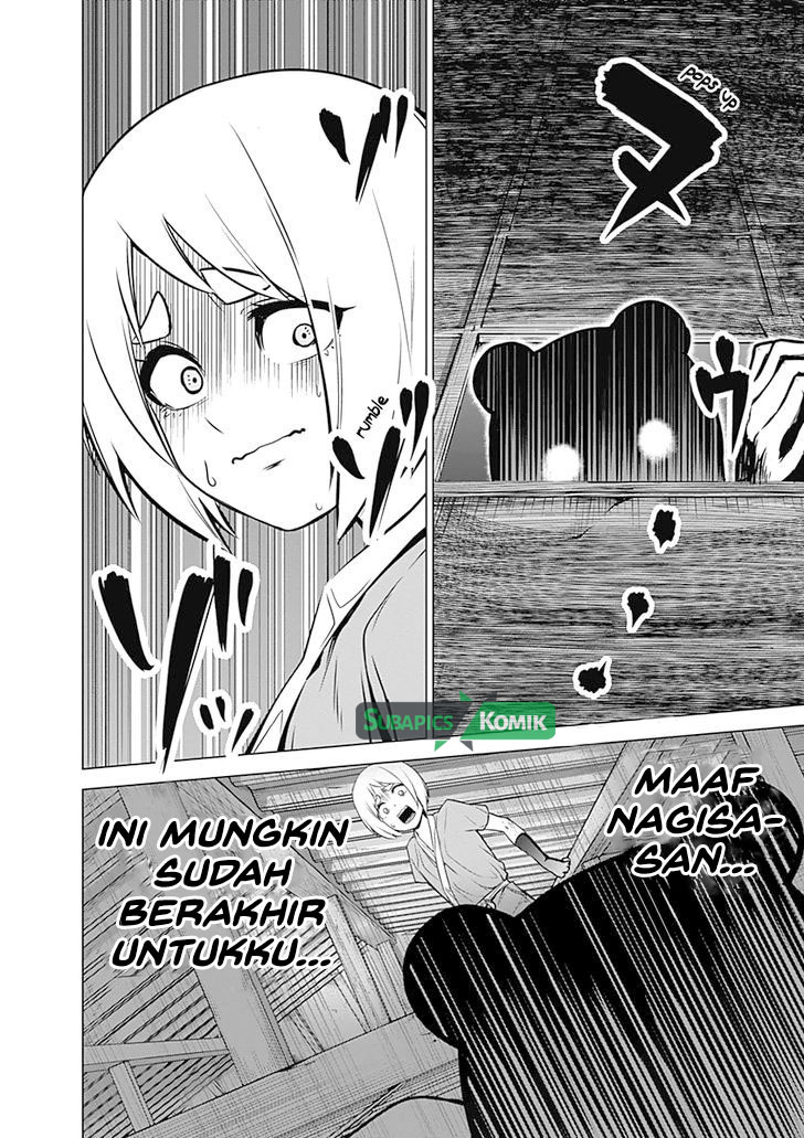 kunoichi-no-ichi - Chapter: 06