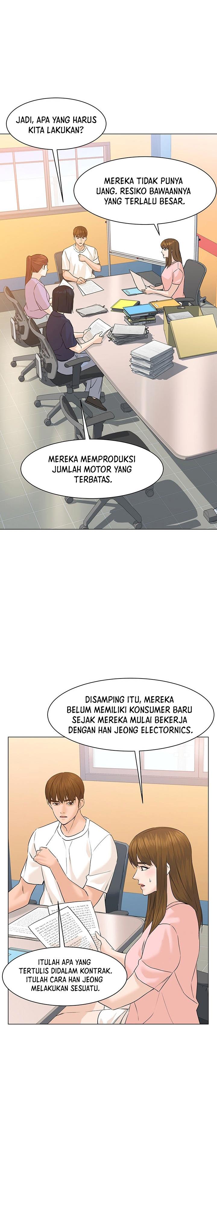 from-the-grave-and-back - Chapter: 71