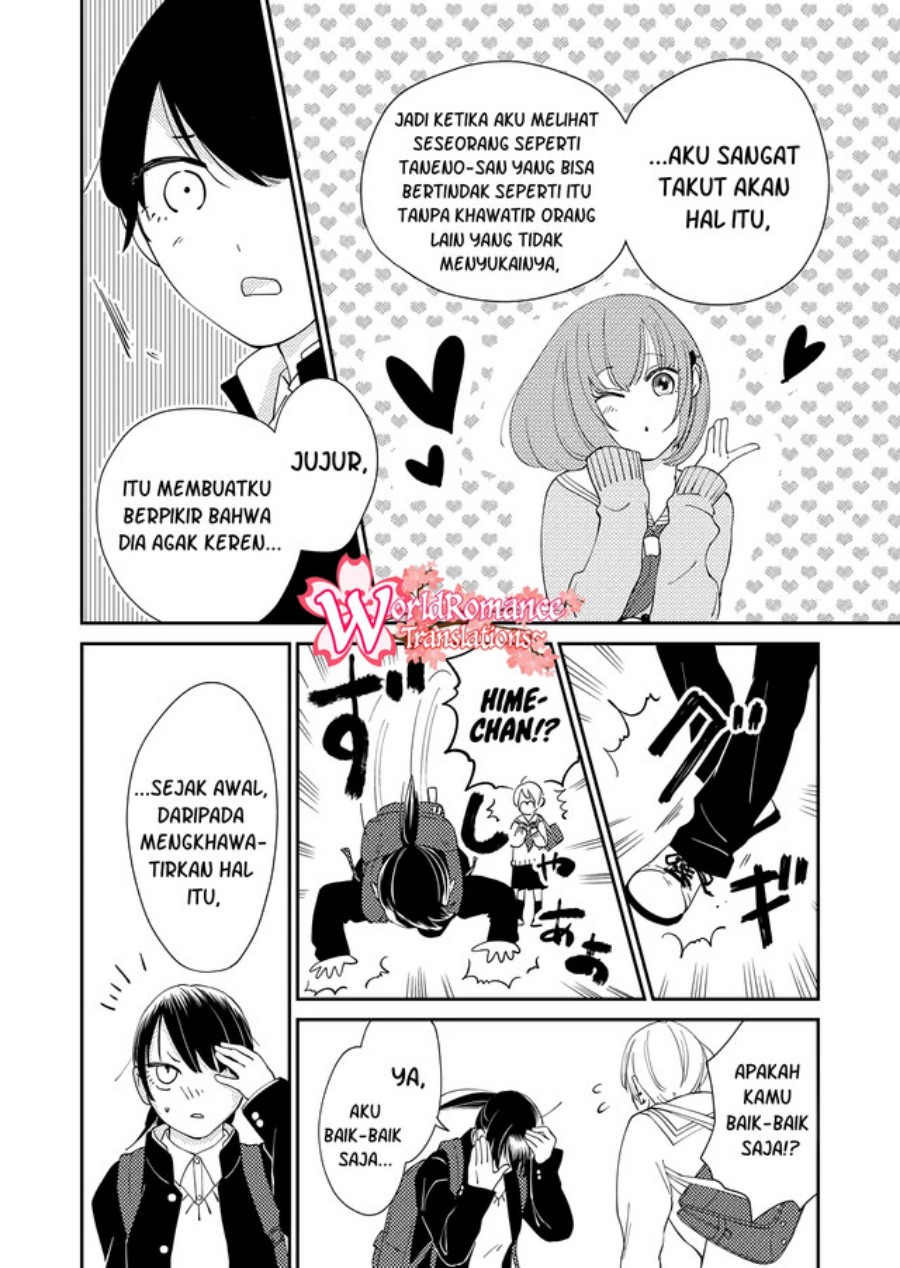 kanojo-ni-naritai-kimi-to-boku - Chapter: 7