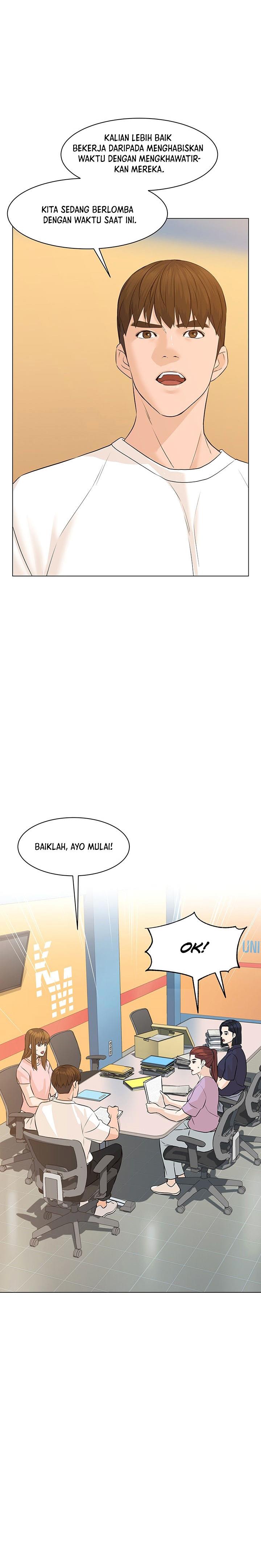 from-the-grave-and-back - Chapter: 71