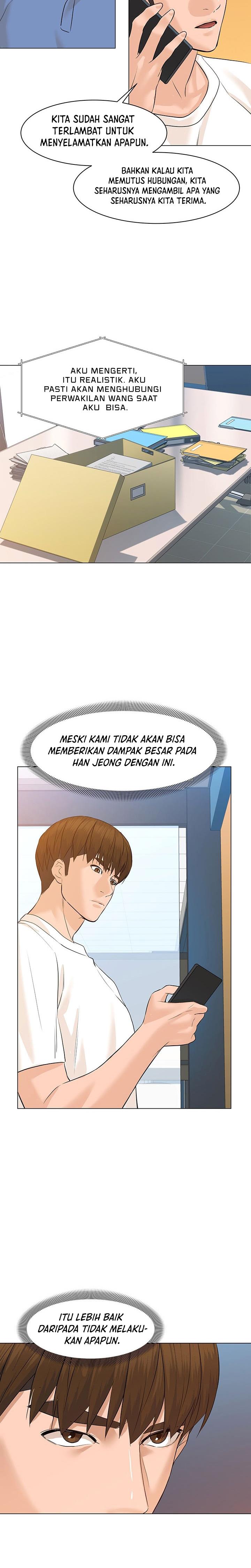 from-the-grave-and-back - Chapter: 71