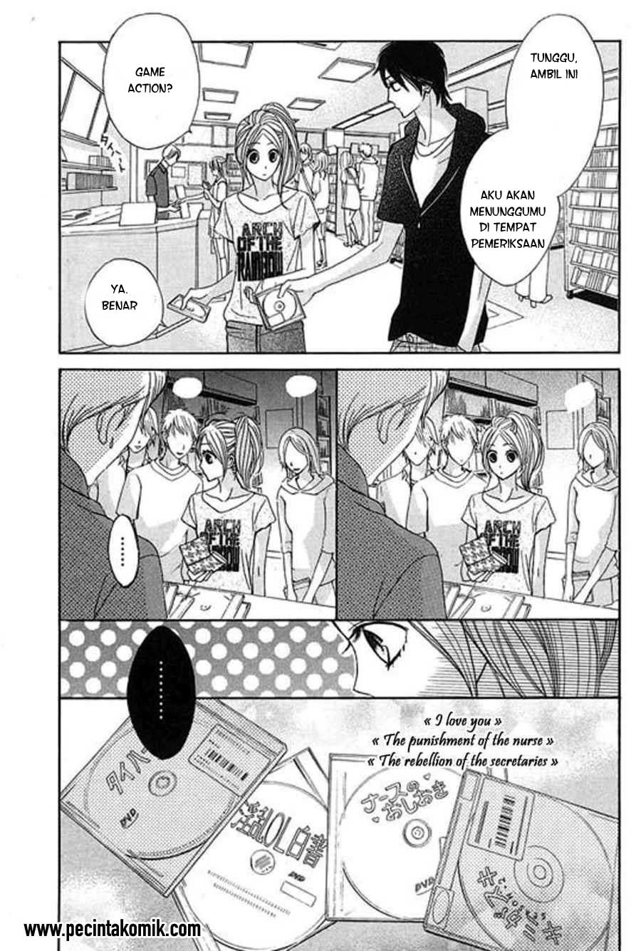 l-dk - Chapter: 13
