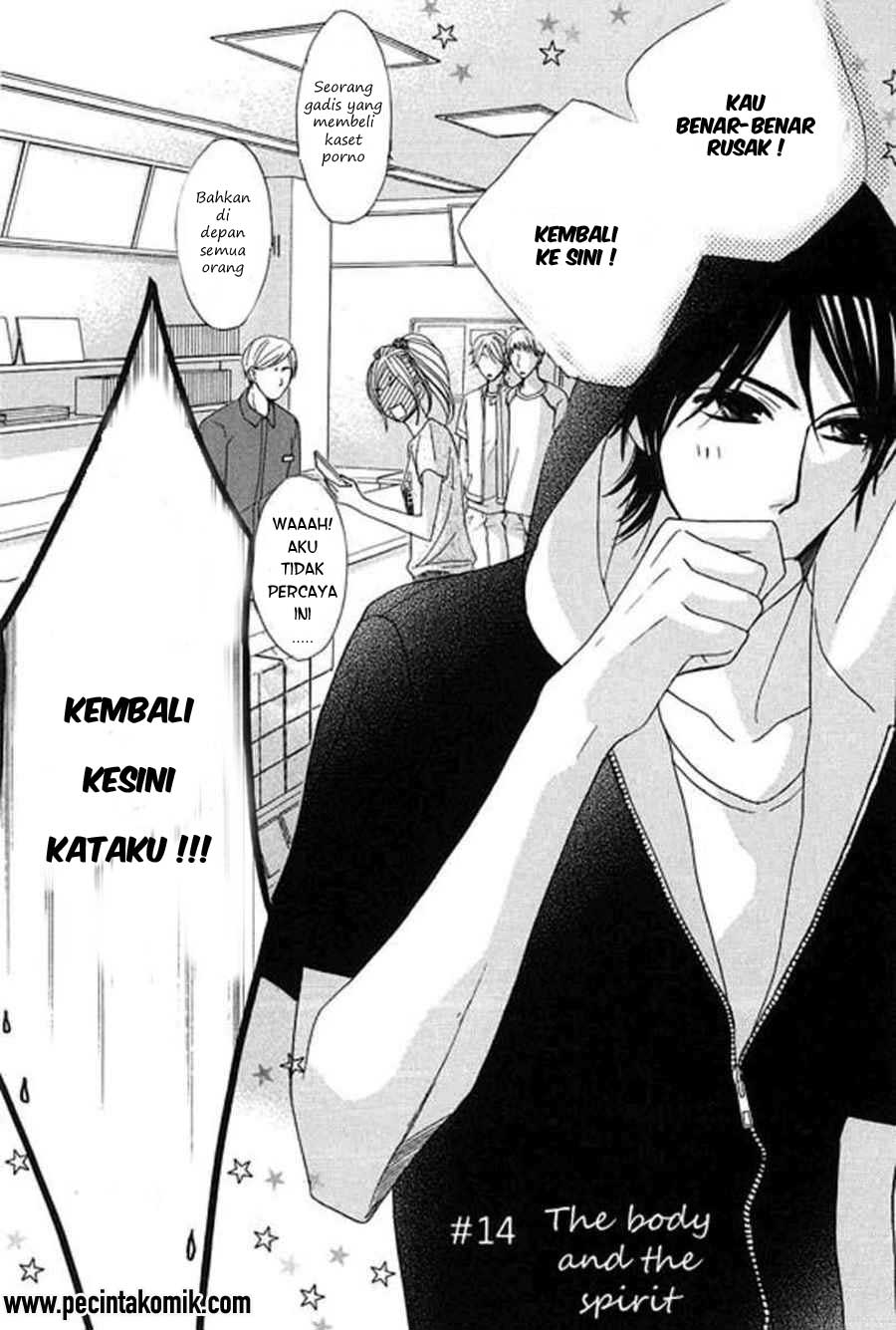 l-dk - Chapter: 13