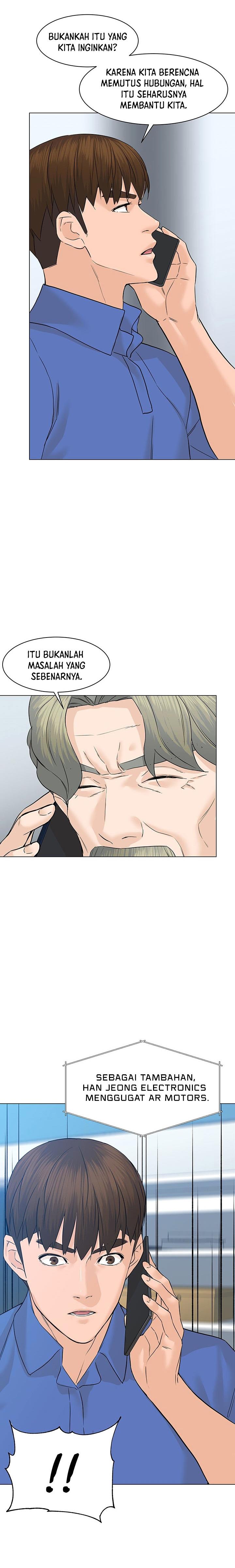 from-the-grave-and-back - Chapter: 71