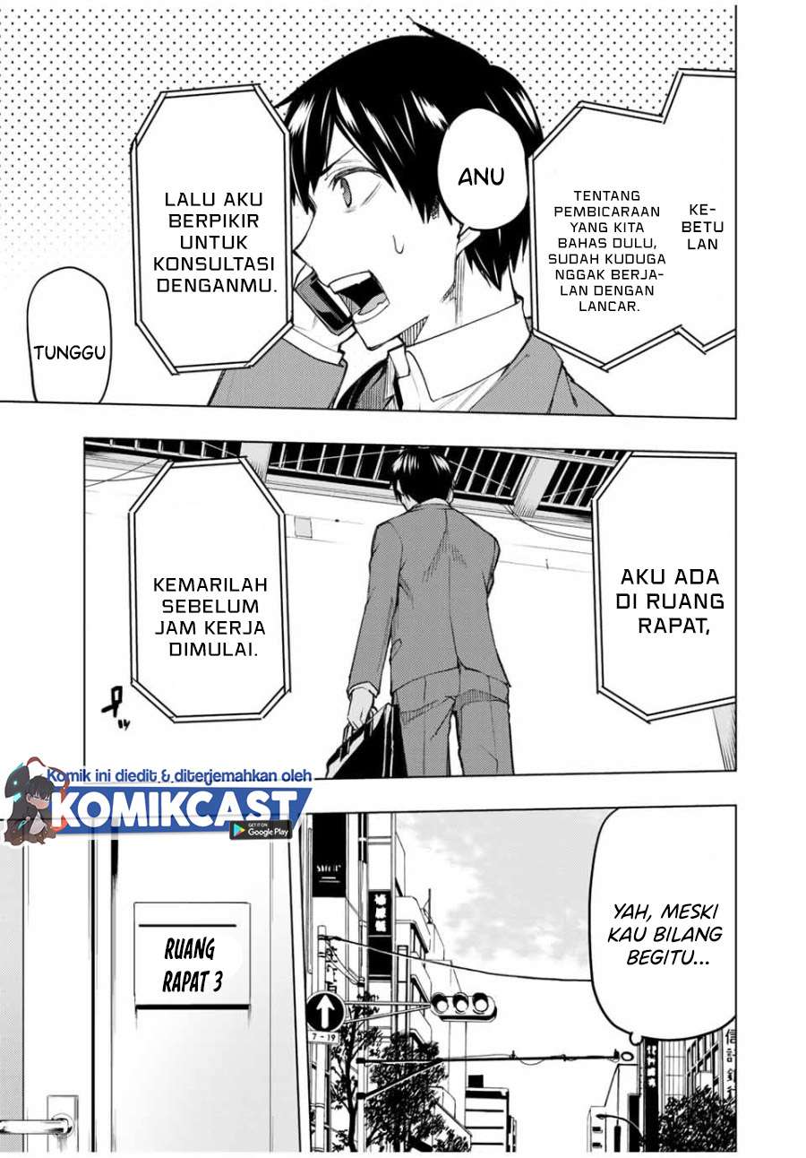 bokutachi-no-remake - Chapter: 27.1