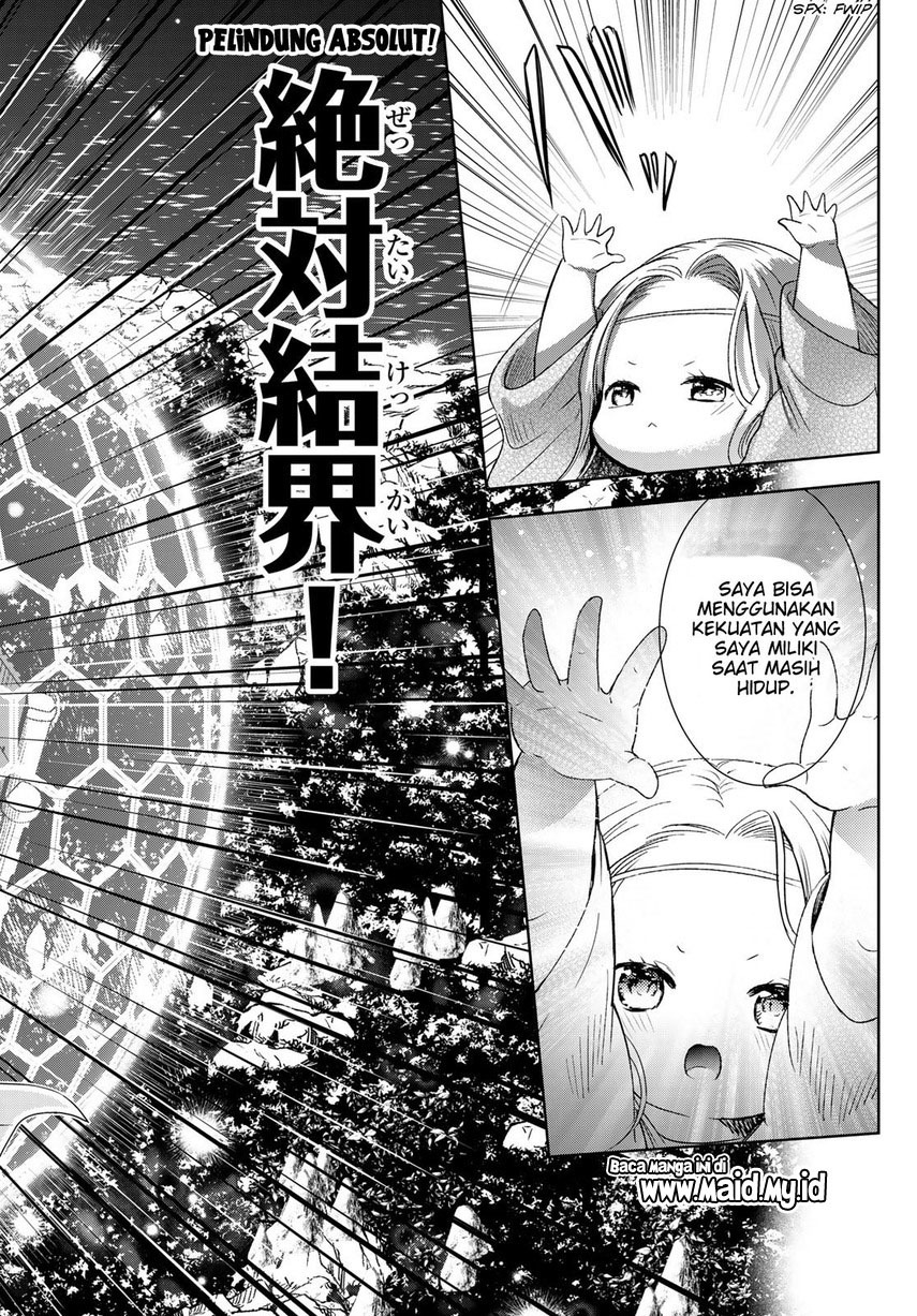 isekai-de-saikyo-mao-no-kodomotachi-no-mama-ni-natchaimashita - Chapter: 29