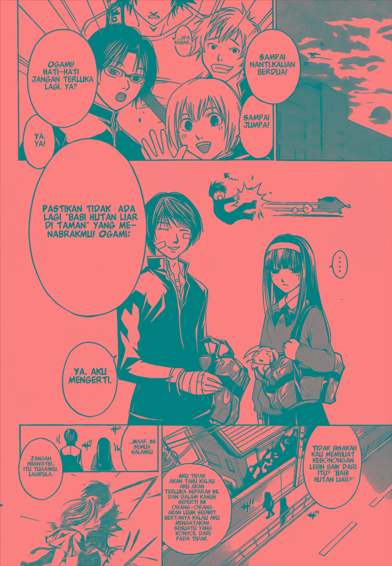 code-breaker - Chapter: 22