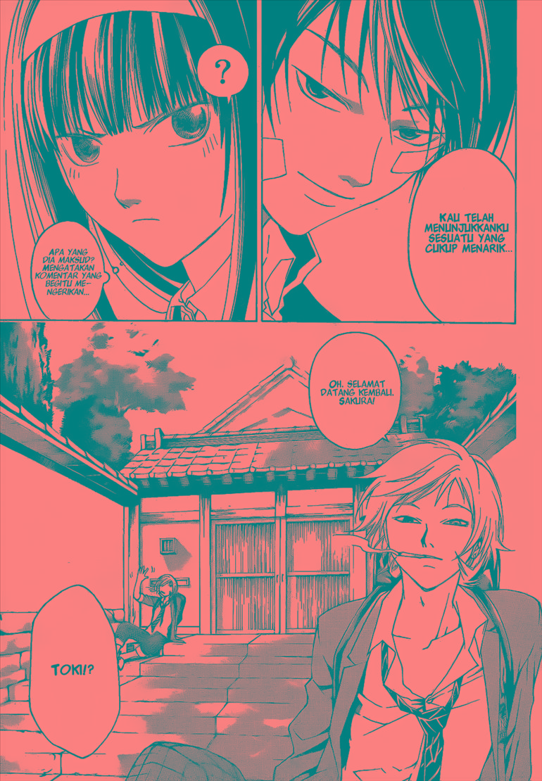 code-breaker - Chapter: 22