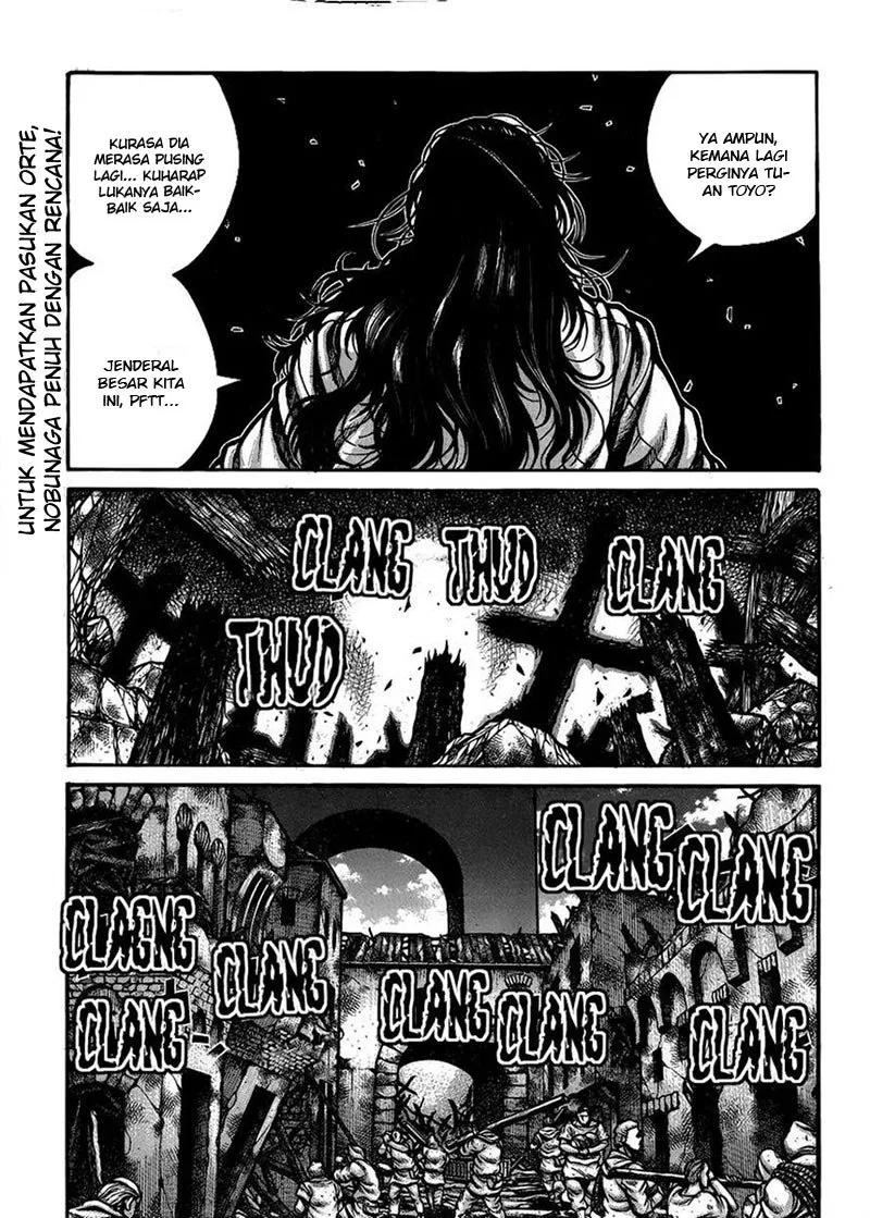 drifters - Chapter: 52