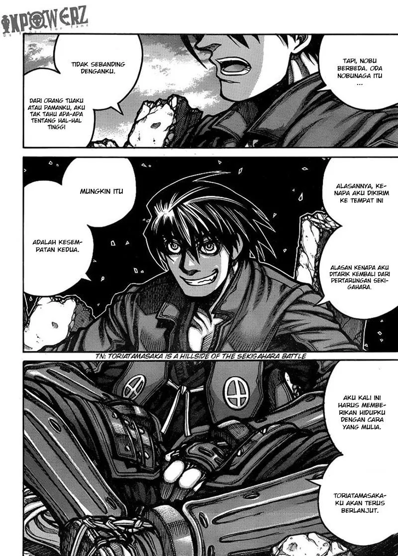 drifters - Chapter: 52