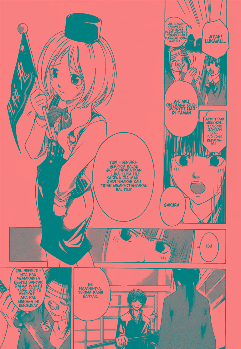 code-breaker - Chapter: 22