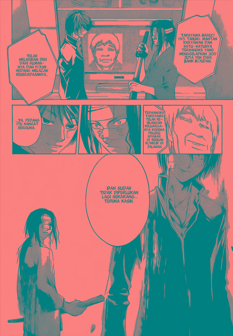 code-breaker - Chapter: 22