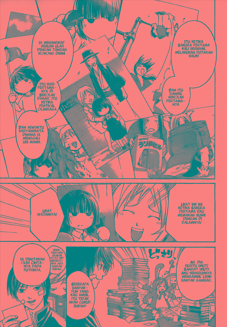 code-breaker - Chapter: 22