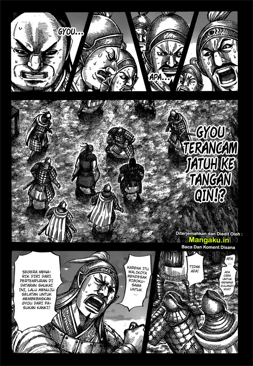 kingdom - Chapter: 603