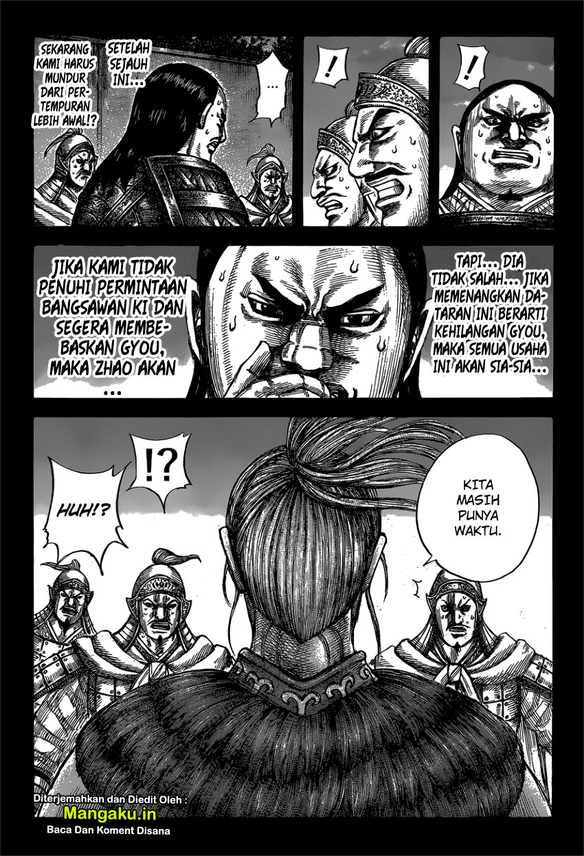 kingdom - Chapter: 603