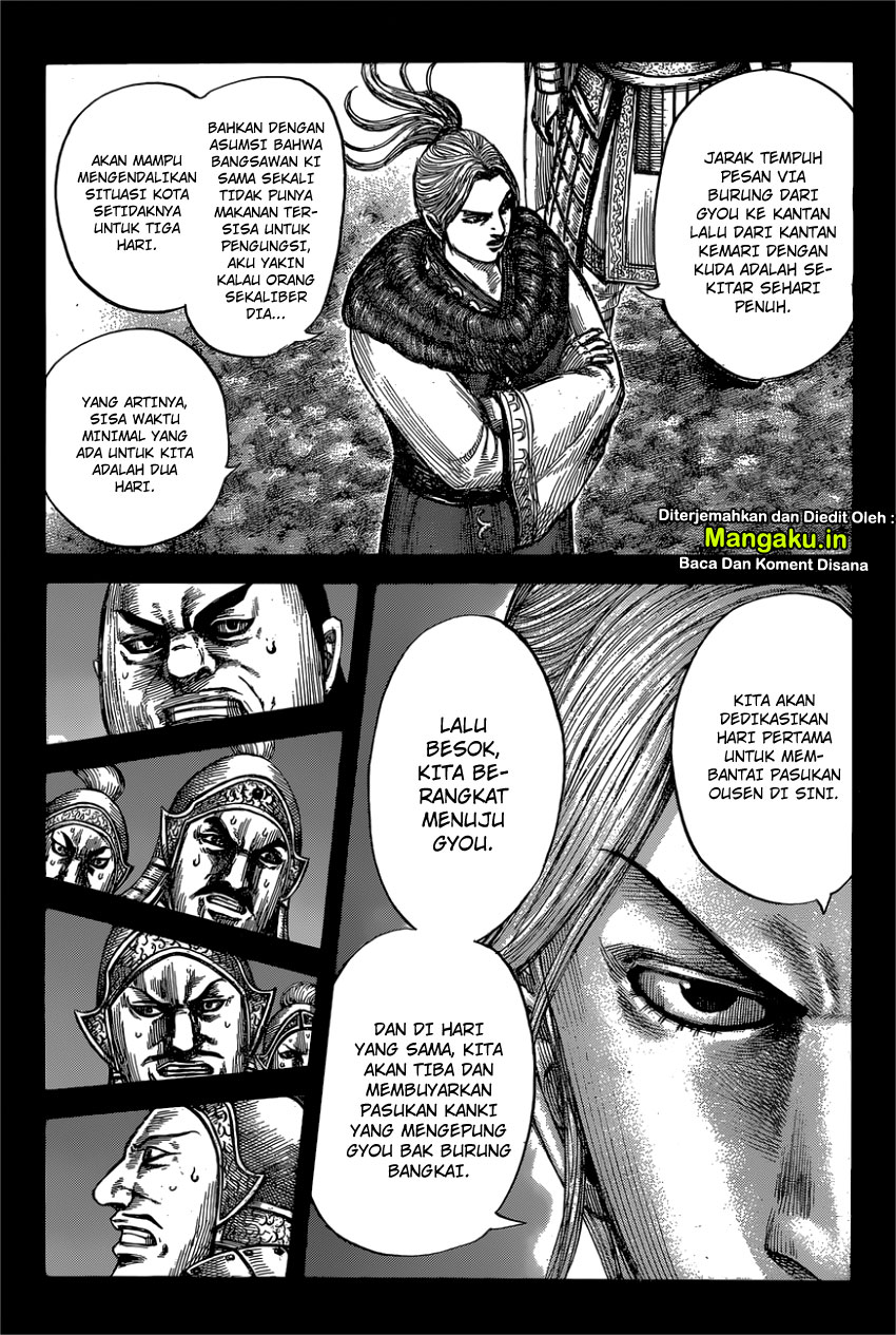 kingdom - Chapter: 603