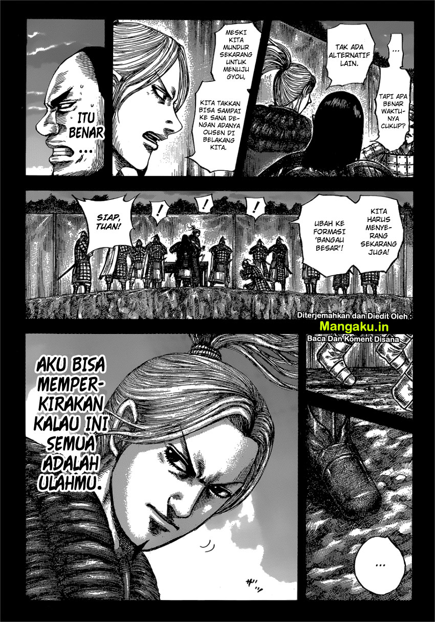 kingdom - Chapter: 603