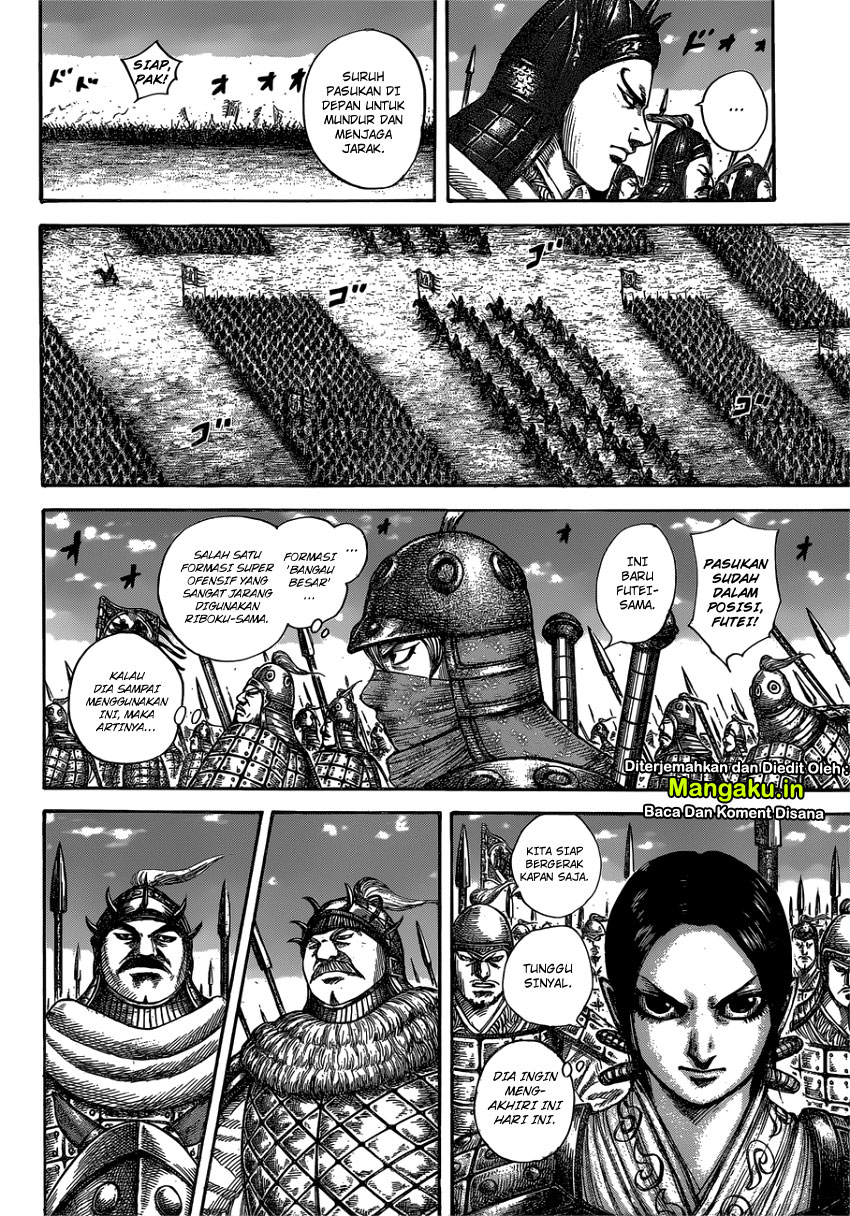 kingdom - Chapter: 603