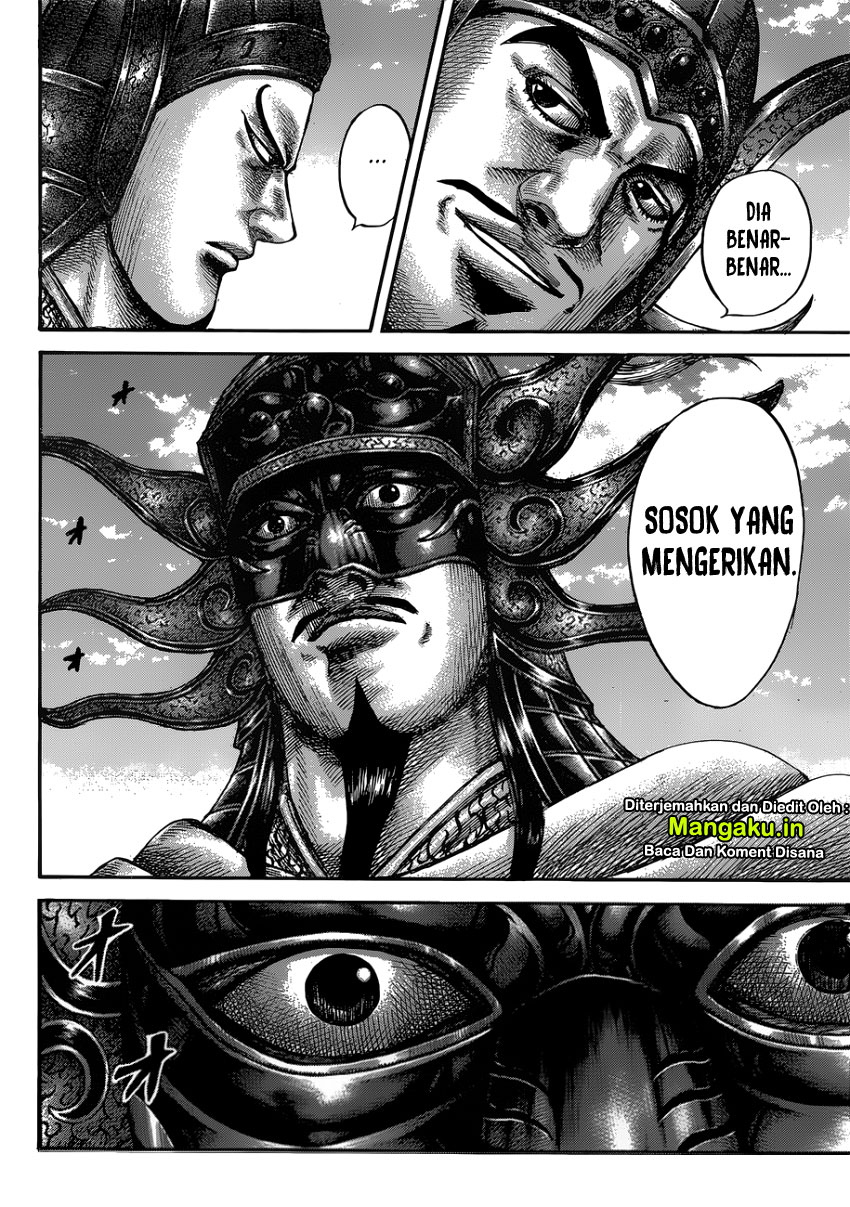 kingdom - Chapter: 603