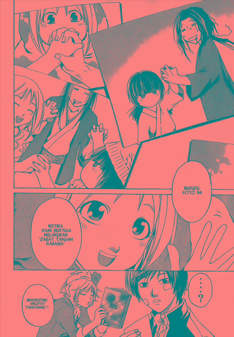 code-breaker - Chapter: 22