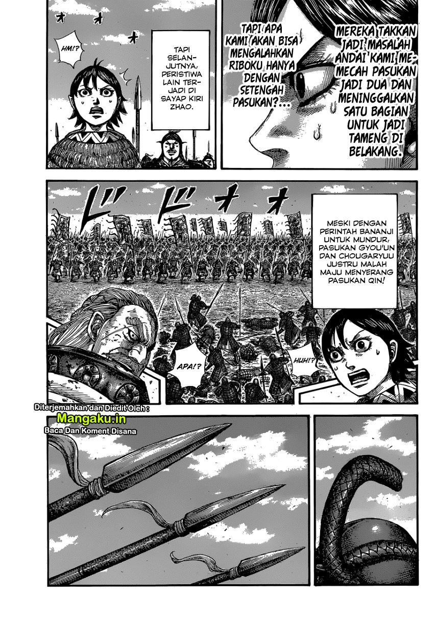 kingdom - Chapter: 603