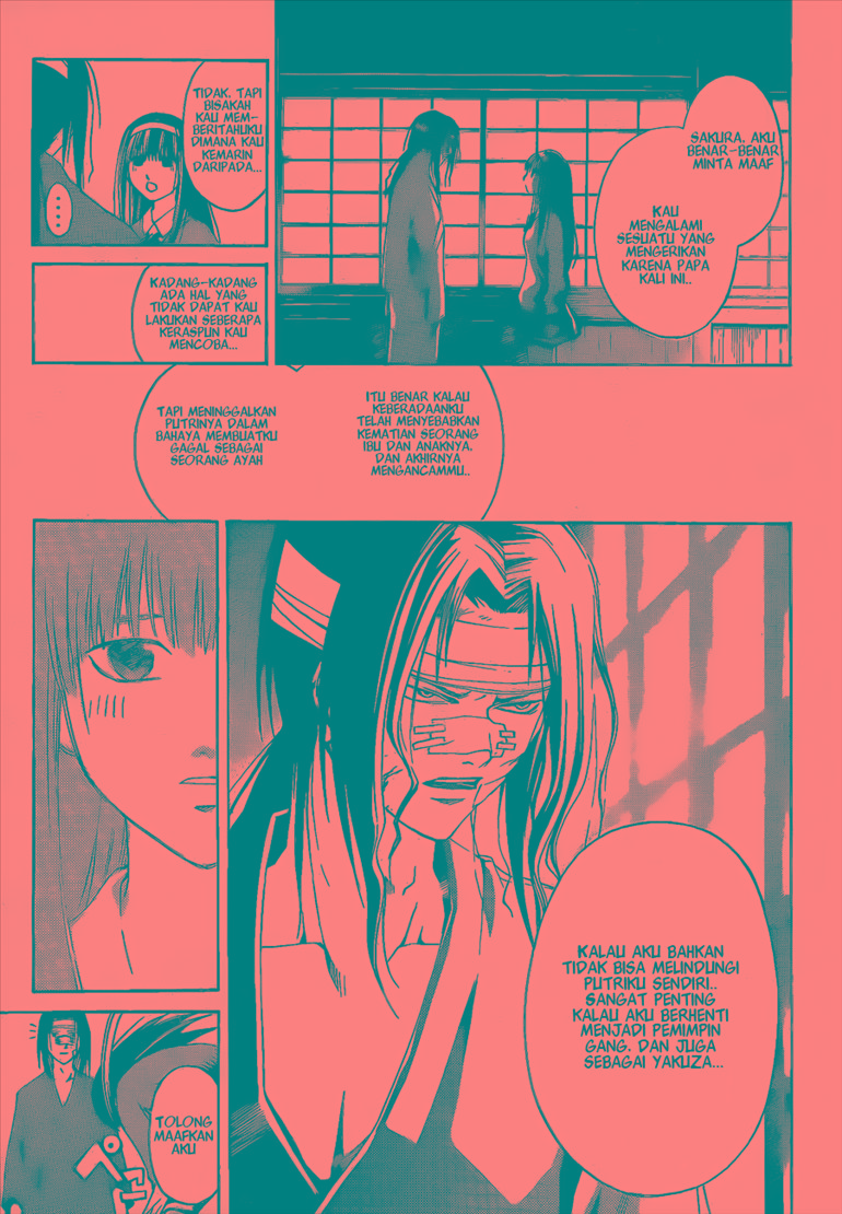 code-breaker - Chapter: 22