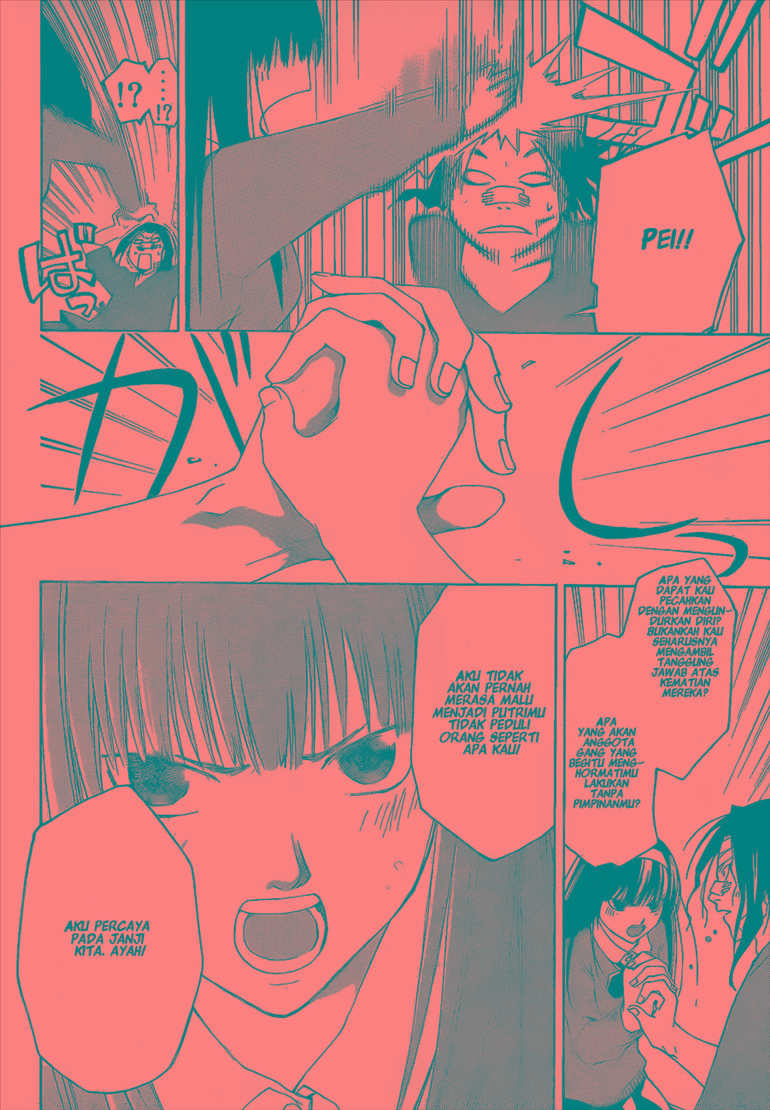 code-breaker - Chapter: 22