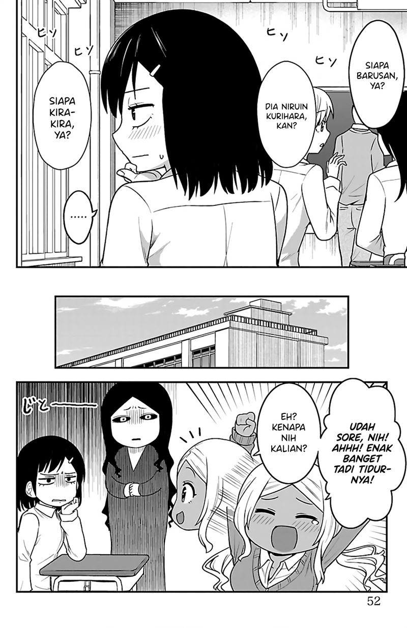 gal-no-haigo-ni-rei-ga-iru - Chapter: 5