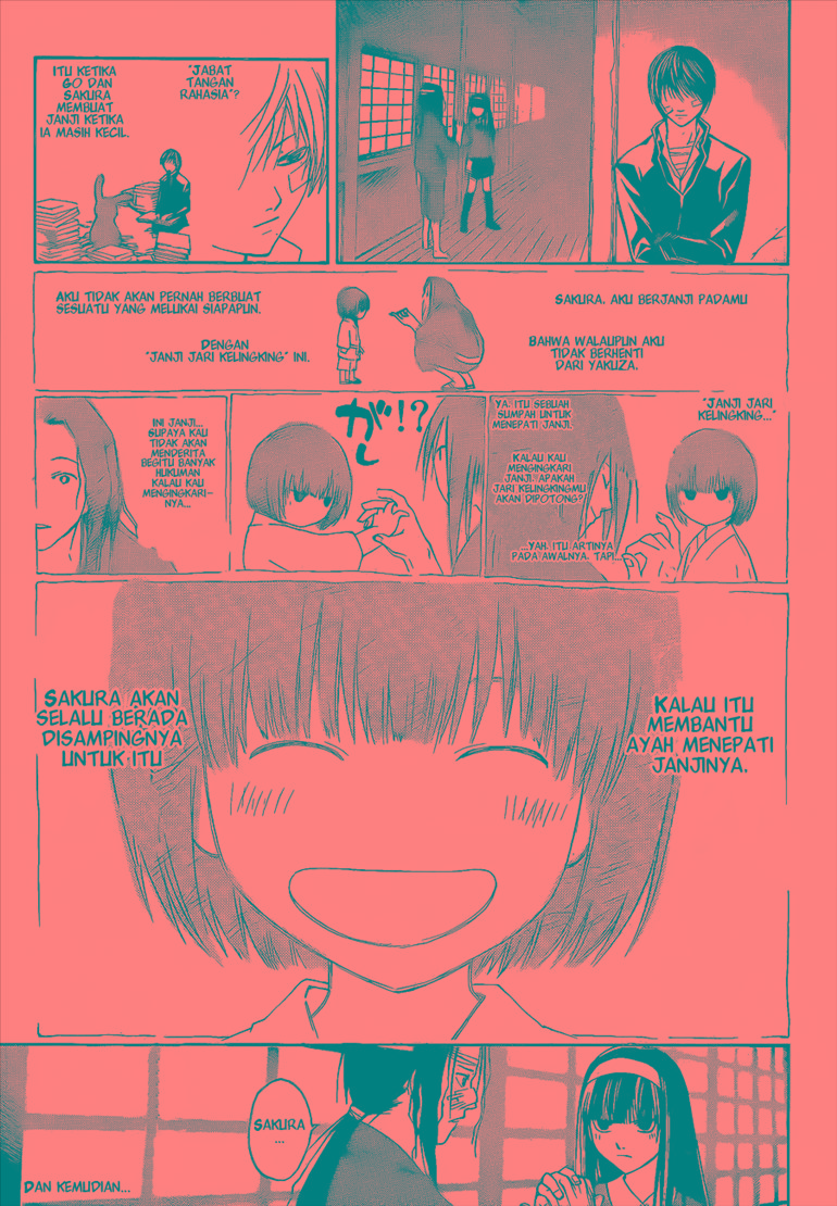 code-breaker - Chapter: 22