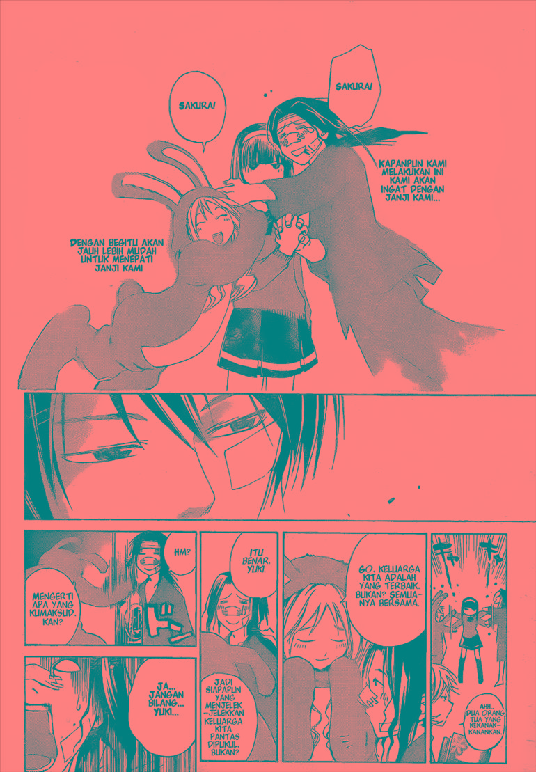 code-breaker - Chapter: 22