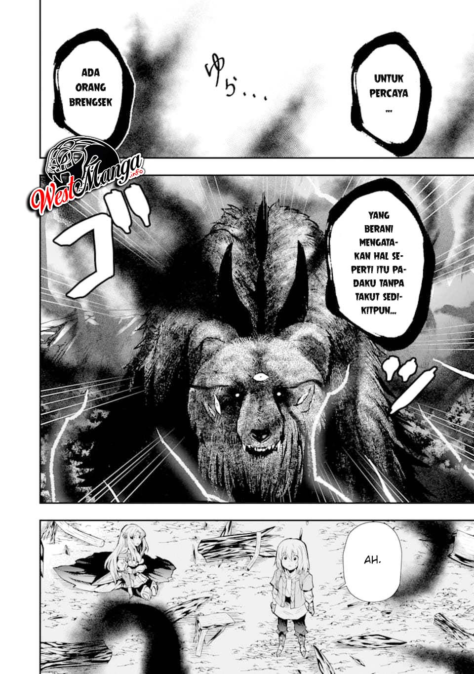 that-inferior-knight-actually-level-999 - Chapter: 6