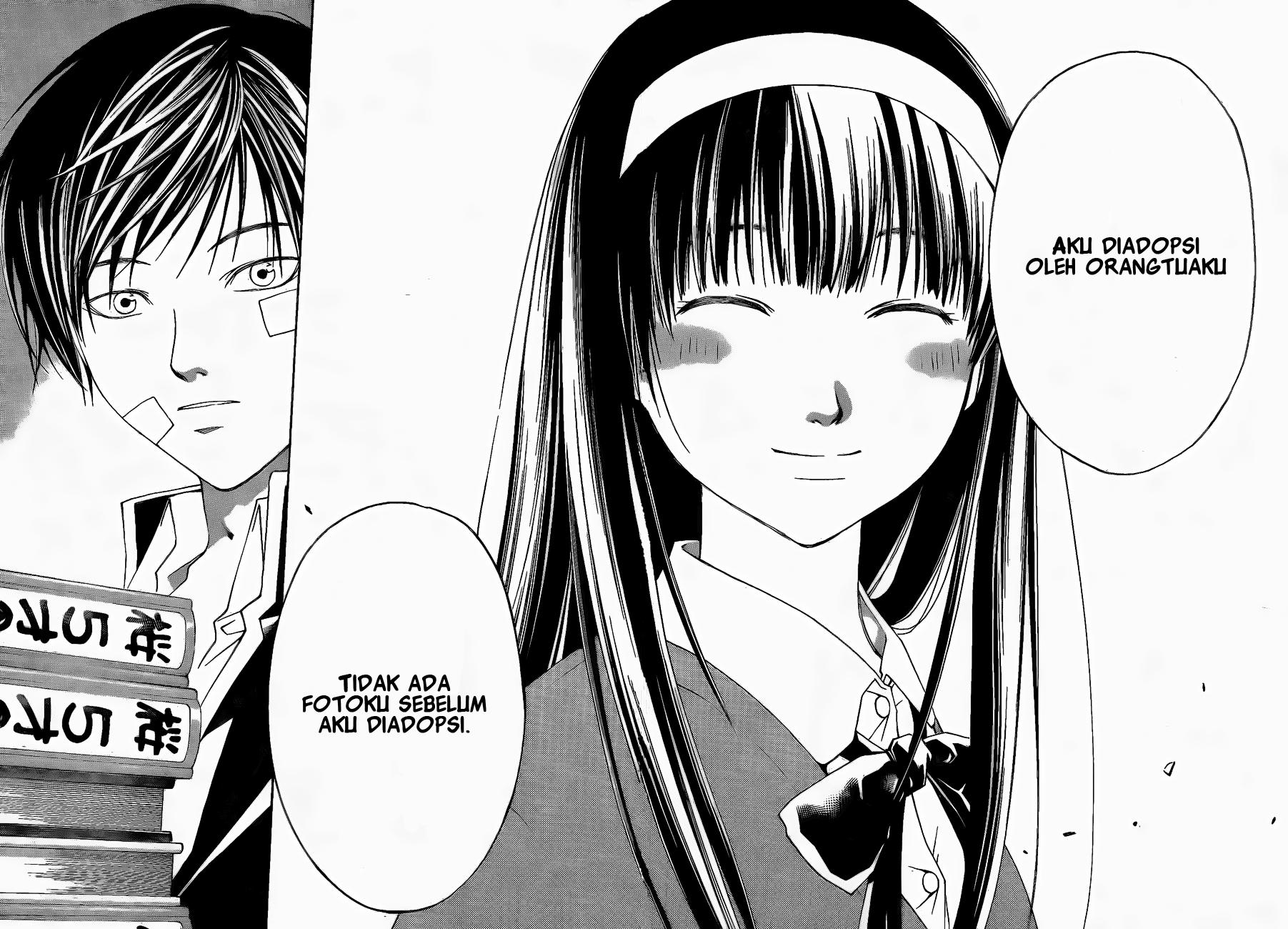 code-breaker - Chapter: 22