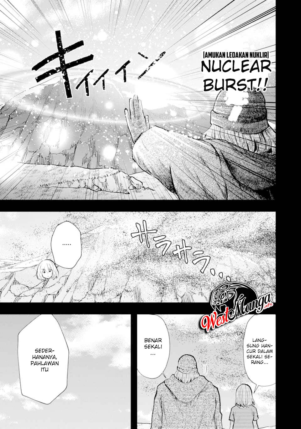 that-inferior-knight-actually-level-999 - Chapter: 6