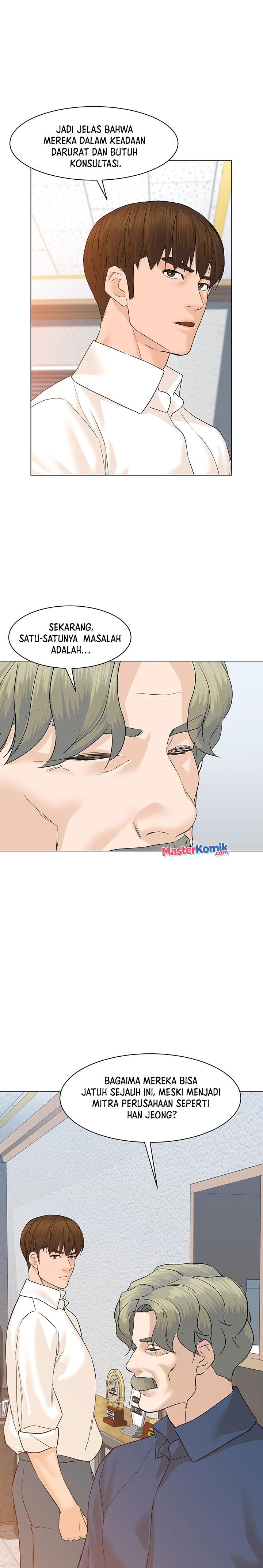 from-the-grave-and-back - Chapter: 70