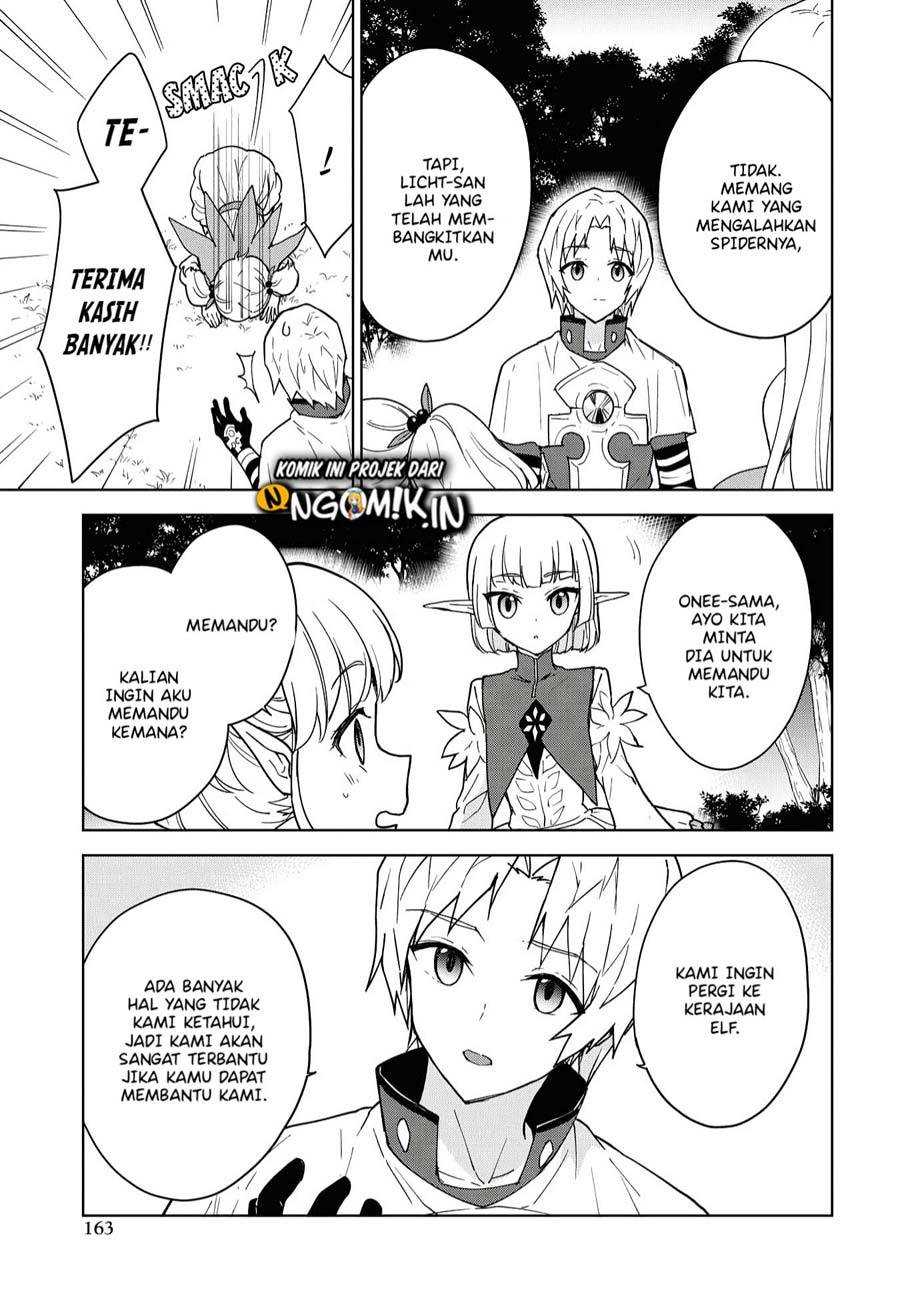 cheat-skill-shisha-sosei-ga-kakusei-shite-inishieno-maougun-wo-fukkatsu-sasete-shimaimashita-dare-mo-shinasenai-saikyou-hiiro - Chapter: 7.2